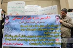 تجمع خصوصی سازی 