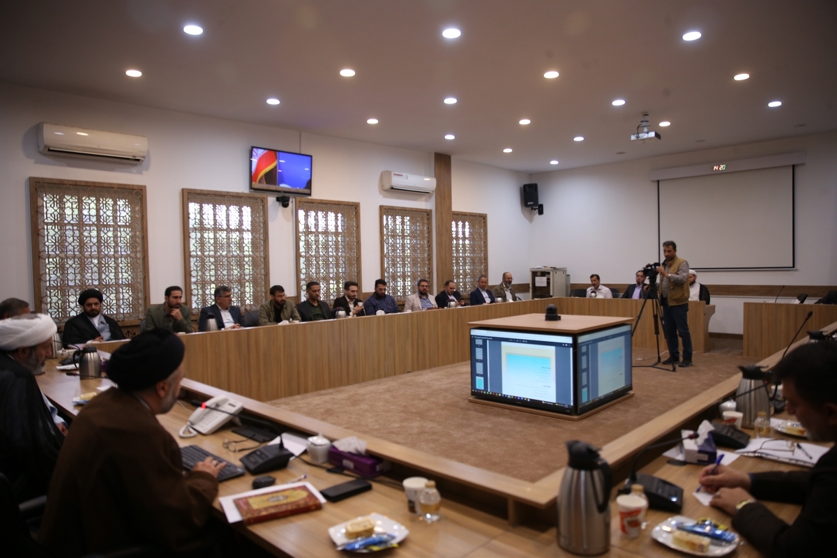 سازمان فرهنگ و ارتباطات اسلامی