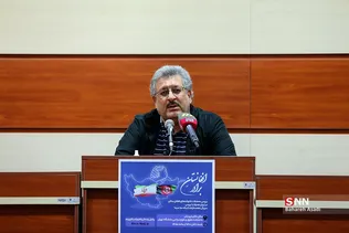نشست بررسی معضلات خانواده‌های افغانستانی در ایران