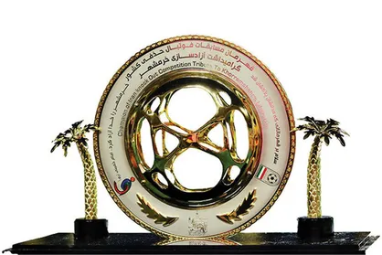 اعلام برنامه مسابقات مرحله یک چهارم نهایی جام حذفی