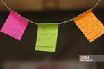 کار