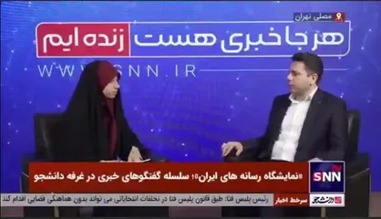 نوری: نوسانات برق در تابستان امسال، باعث آسیب جدی به ماشین&zwnj;آلات و صنعت شد