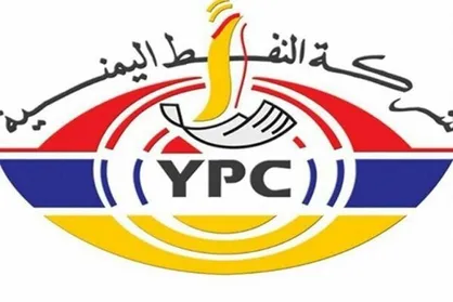 توقیف ۲ کشتی حامل سوخت یمن توسط ائتلاف سعودی
