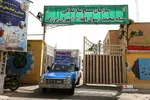 توزیع ۵۰۰۰۰ سبد کالای معیشتی سازمان بسیج سازندگی
