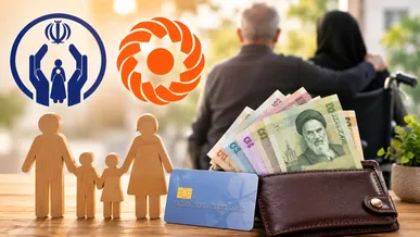 واریز مستمری مددجویان برای شهریور