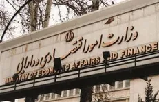 معرفی ۶۶ فعال غیرمجاز ارزی با گردش مالی ۸۰ هزار میلیارد به دستگاه قضا