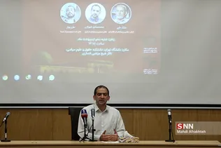 طذد