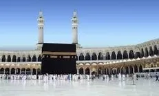 فرصت دوباره برای ثبت نام حج ۹۷