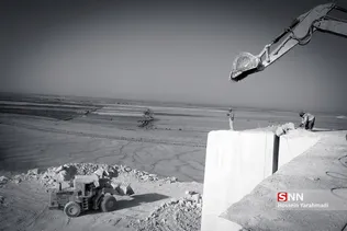 معدن