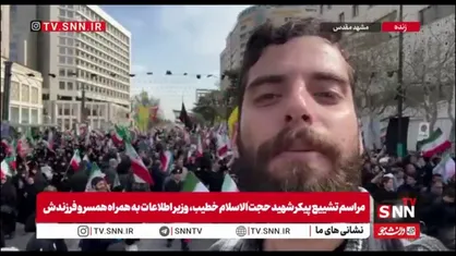 پیکر مطهر شهید حجت&zwnj;الاسلام خطیب، وزیر اطلاعات برای تدفین رهسپار حرم مطهر رضوی شد