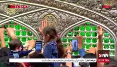تصاویری از حرم امام رضا علیه السلام در ایام ولادت ایشان
