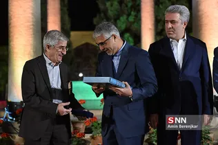 ی