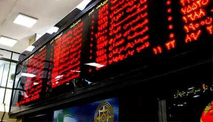 دادوستد ۶۱۹ میلیارد سهمی بورس در ۱۴۷ روز معاملاتی