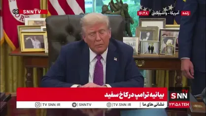 ادعای ترامپ درباره نقشش در جنگ اوکراین: ما دنبال نجات جان&zwnj;ها هستیم و اروپا بیشترین نقش را دارد