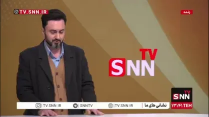 حق اعتراض آری؛ وطن&zwnj;فروشی هرگز