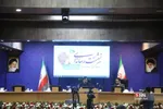 استاندار