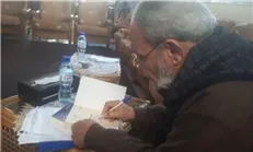 هدیه یکی از رهبران حماس به جشنواره عمار + عکس