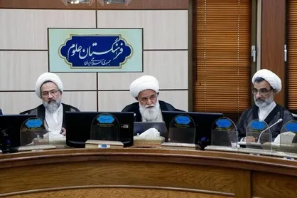 نشست هیئت حمایت از کرسی&zwnj;های نظریه پردازی نقد و مناظره برگزار شد
