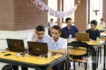 دومین دوره مسابقات الکاپ در دانشگاه شریف