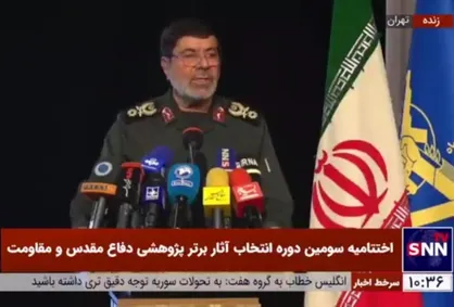 سردار رمضان شریف: حوادث سال جاری و سال&zwnj;های گذشته ضرورت پرداختن به دفاع مقدس را دو چندان می&zwnj;کند + فیلم