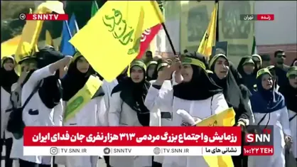 حضور کادر سلامت در رزمایش بزرگ 313 هزار نفری جان&zwnj;فدای ایران