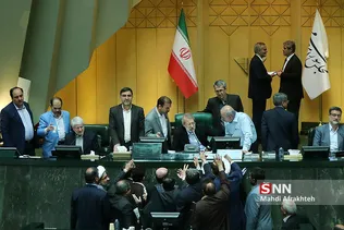 جلسه علنی مجلس با حضور ظریف وزیر امور خارجه