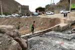 پرسون