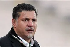 مساوی در زمین ماشین سازی مثل برد است