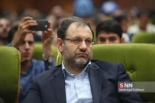 بسیج