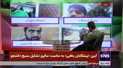 معاون حقوقی رئیس جمهور: خیلی امیدواریم در پرونده &laquo;کرسنت ۲&raquo; به یک نقطه مسالمت آمیز برسیم