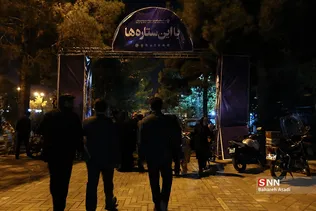 حضور قاضی‌زاده هاشمی در رویداد 
