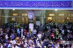 ضیافت افطاری در حرم حضرت معصومه(س)