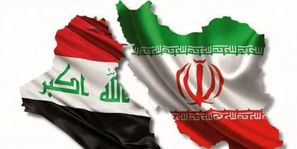 تقویت ارتباطات اقتصادی ایران و عراق با تشدید تحریم&zwnj;های آمریکا