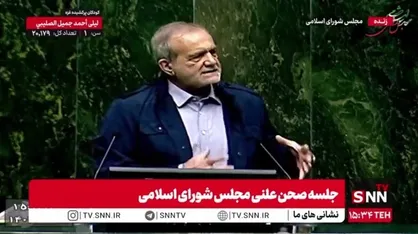 پزشکیان: با همه مشکلاتی که وجود دارد مردم با ما همراهی کردند/ ما باید پاسخ مردم را بدهیم