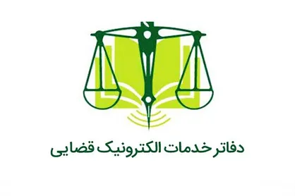 مردم شناسه و رمز ثنای خود را در اختیار کافی&zwnj;نت&zwnj;ها قرار ندهند