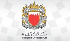 اتهام جدید بحرین به ایران/ دو گروه مرتبط با ایران، امنیت این کشور را هدف گرفته‌اند