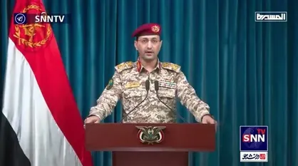 یمن حمله موشکی به فرودگاه بن&zwnj;گوریون را تأیید کرد