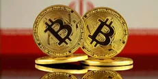 استخراج بیت کوین مجاز شد