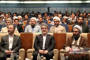 نخستین همایش مواجهه با آسیب های اجتماعی از دیدگاه اسلام