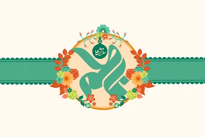 یک بسته پیشنهادی برای یک آخر هفته مادرانه؛ فیلمسازان و نویسندگان &laquo;مادر&raquo; را چگونه تصویر کردند؟