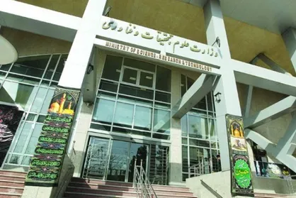 نشست مشترک همکاری&zwnj;های وزارت علوم و جهاد کشاورزی برگزار شد