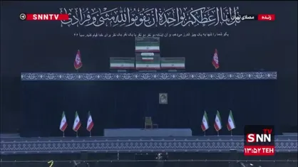 فریاد &laquo;خامنه&zwnj;ای زنده است، ایران پاینده است&raquo; در مصلی تهران