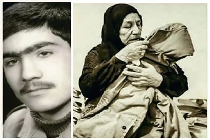 مظلوم ترین مادرِ شهید