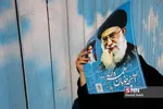 مراسم گرامیداشت حماسه 9 دی