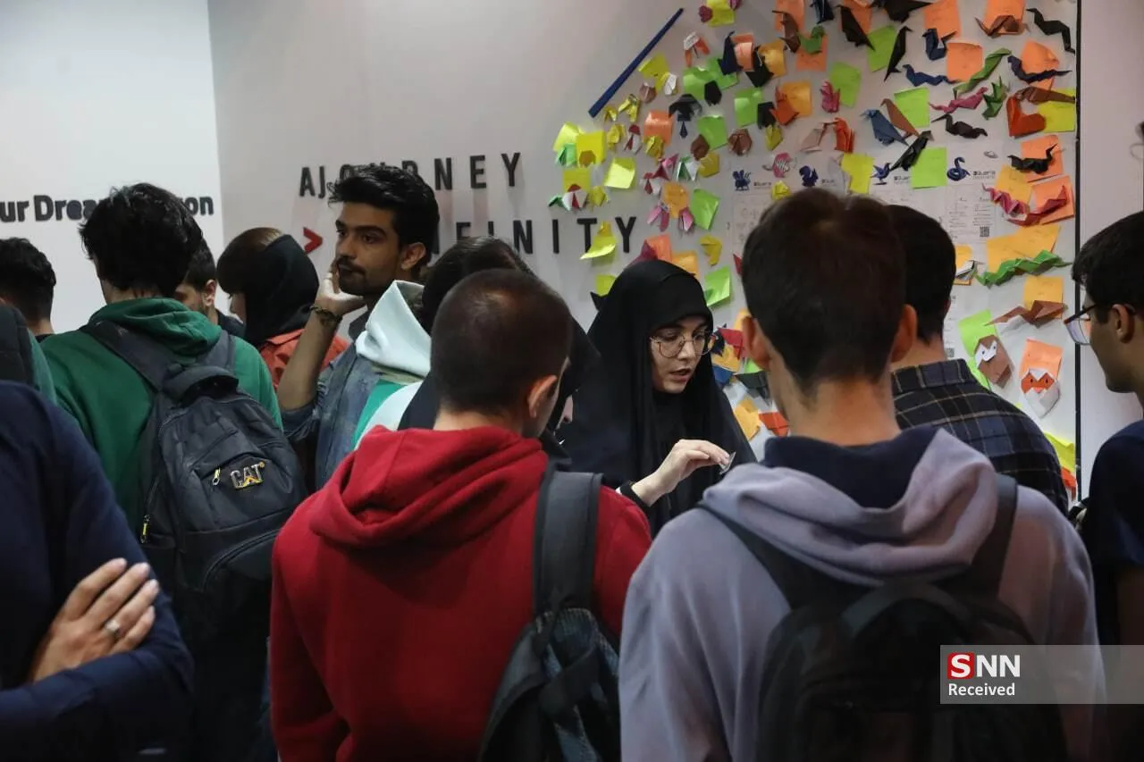 نمایشگاه کار شریف