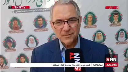 امانی: طبق یافته های اولیه سیاست تاثیر قطعی معدل به قدری به عدالت آموزشی کمک کرده است