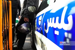 ظیر