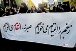 تجمع دانشگاهیان