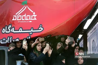 یب