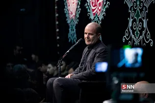 طاهری